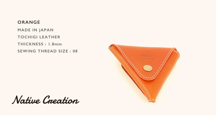 栃木レザー コインケース メンズ レディース 本革 財布 小銭入れ 本革 日本製 牛革 ギフト プレゼント GIFT |  | 07