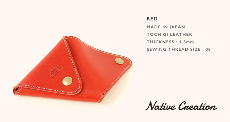 栃木レザー コインケース メンズ レディース 本革 財布 小銭入れ 本革 日本製 牛革 ギフト プレゼント GIFT |  | 06