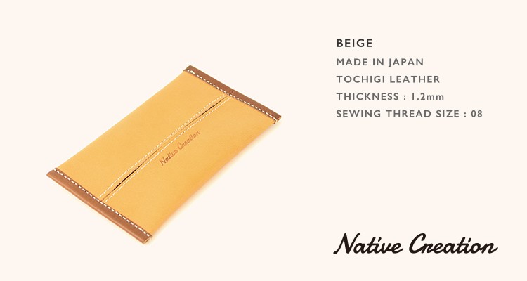 ティッシュケース 本革 栃木レザー ポケットティッシュケース ティッシュ ホルダー ケース 日本製 栃木レザー 本革 ギフト プレゼント GIFT |  | 08