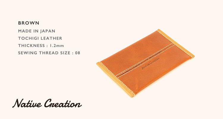 ティッシュケース 本革 栃木レザー ポケットティッシュケース ティッシュ ホルダー ケース 日本製 栃木レザー 本革 ギフト プレゼント GIFT |  | 05