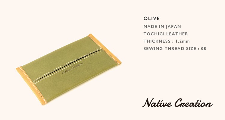 ティッシュケース 本革 栃木レザー ポケットティッシュケース ティッシュ ホルダー ケース 日本製 栃木レザー 本革 ギフト プレゼント GIFT |  | 02
