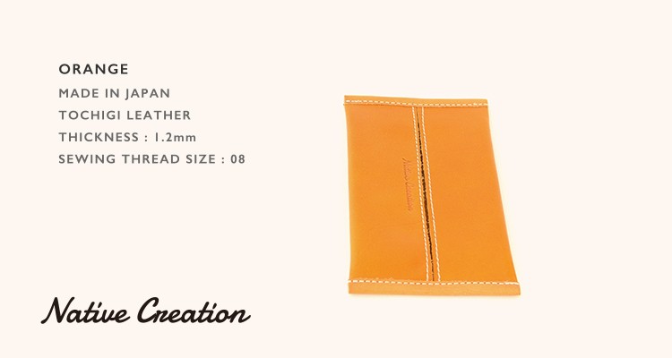 ティッシュケース 本革 栃木レザー ポケットティッシュケース ティッシュ ホルダー ケース 日本製 栃木レザー 本革 ギフト プレゼント GIFT |  | 07