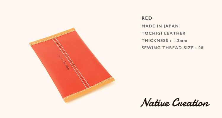 ティッシュケース 本革 栃木レザー ポケットティッシュケース ティッシュ ホルダー ケース 日本製 栃木レザー 本革 ギフト プレゼント GIFT |  | 06