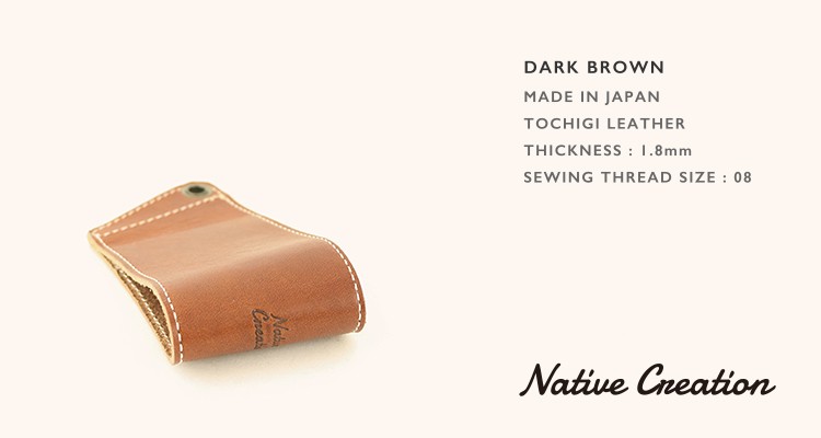 カップホルダー 本革 栃木レザー カップホルダー カップ ホルダー スリーブ 日本製 栃木レザー 本革 ギフト プレゼント GIFT |  | 04