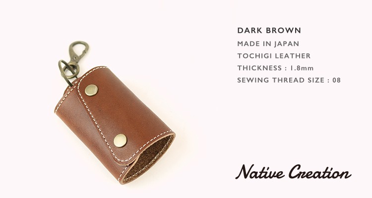 栃木レザー キーケース メンズ レディース 日本製 本革 牛革  スマートキー ギフト プレゼント GIFT ユニセックス |  | 04