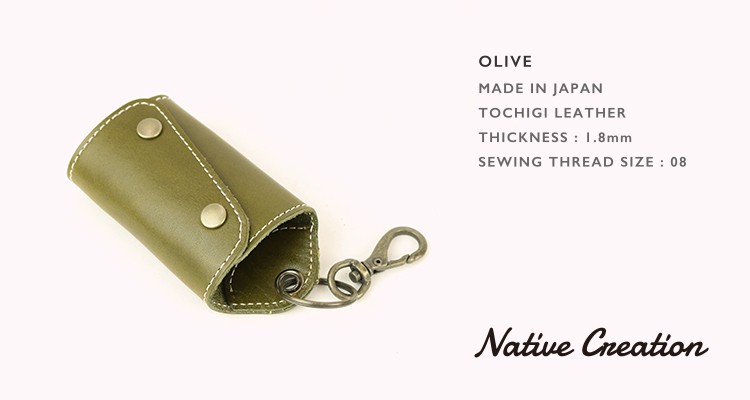 栃木レザー キーケース メンズ レディース 日本製 本革 牛革  スマートキー ギフト プレゼント GIFT ユニセックス |  | 02