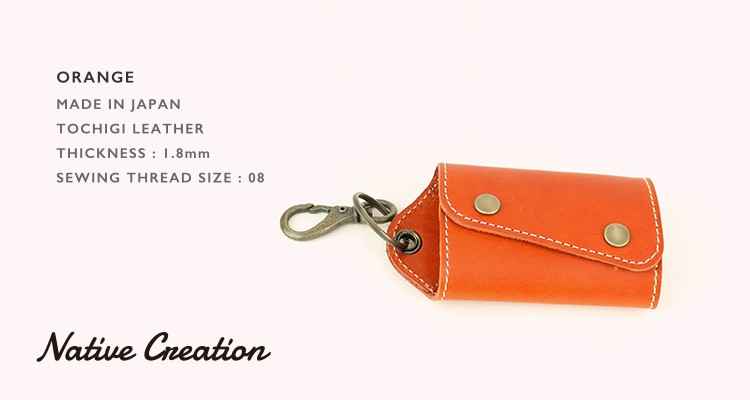 栃木レザー キーケース メンズ レディース 日本製 本革 牛革  スマートキー ギフト プレゼント GIFT ユニセックス |  | 07