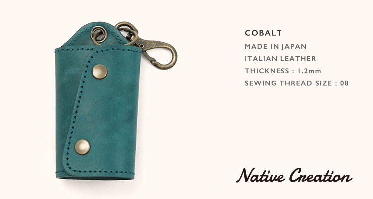 【イタリアンレザー】本革キーケース スマートキー パステル かわいい 日本製 本革 ギフト プレゼント GIFT |  | 03