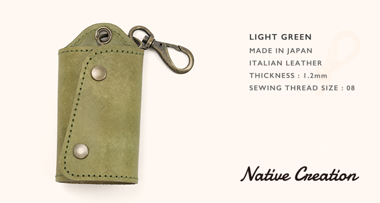 【イタリアンレザー】本革キーケース スマートキー パステル かわいい 日本製 本革 ギフト プレゼント GIFT |  | 01