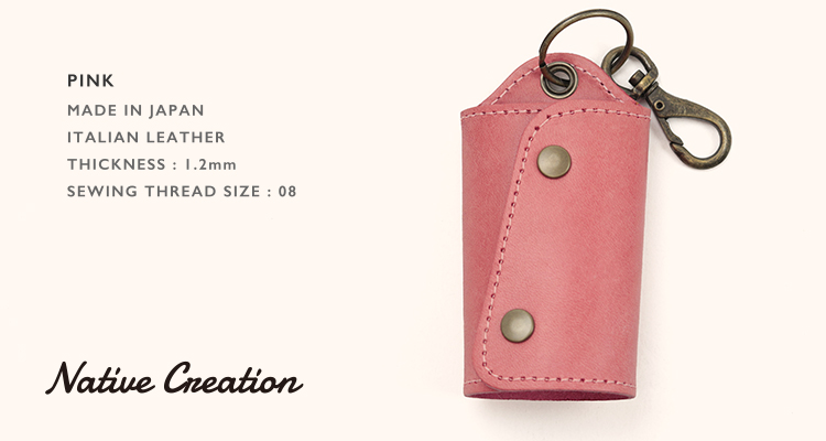 【イタリアンレザー】本革キーケース スマートキー パステル かわいい 日本製 本革 ギフト プレゼント GIFT |  | 04