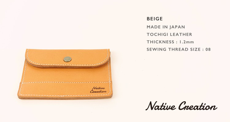 カードケース 栃木レザー メンズ レディース 本革 日本製 牛革 シンプル カード入れ 名刺入れ ギフト プレゼント |  | 08