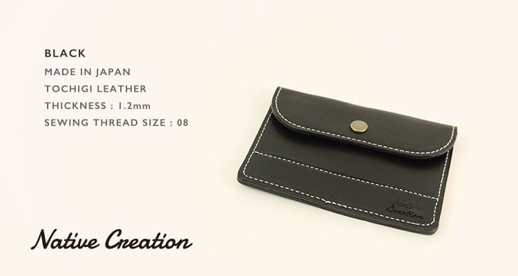 カードケース 栃木レザー メンズ レディース 本革 日本製 牛革 シンプル カード入れ 名刺入れ ギフト プレゼント |  | 01