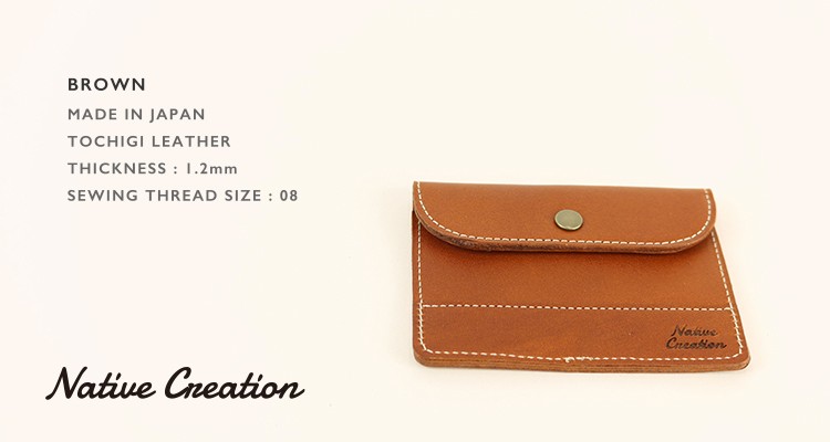 カードケース 栃木レザー メンズ レディース 本革 日本製 牛革 シンプル カード入れ 名刺入れ ギフト プレゼント |  | 05