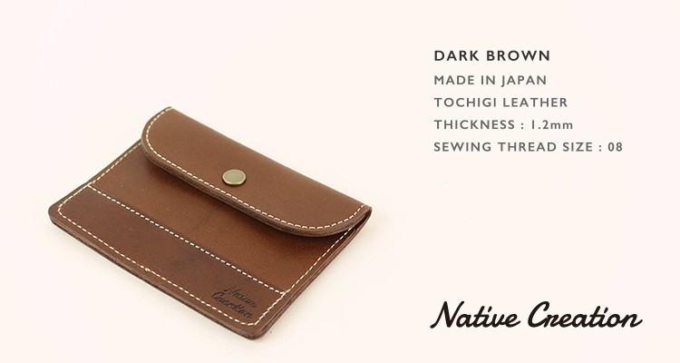 カードケース 栃木レザー メンズ レディース 本革 日本製 牛革 シンプル カード入れ 名刺入れ ギフト プレゼント |  | 04