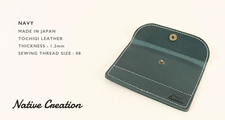 カードケース 栃木レザー メンズ レディース 本革 日本製 牛革 シンプル カード入れ 名刺入れ ギフト プレゼント |  | 03