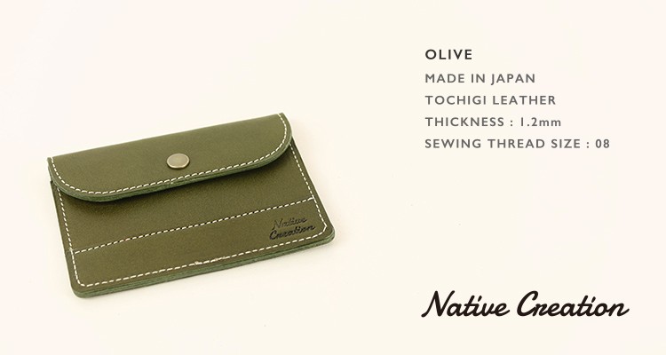 カードケース 栃木レザー メンズ レディース 本革 日本製 牛革 シンプル カード入れ 名刺入れ ギフト プレゼント |  | 02