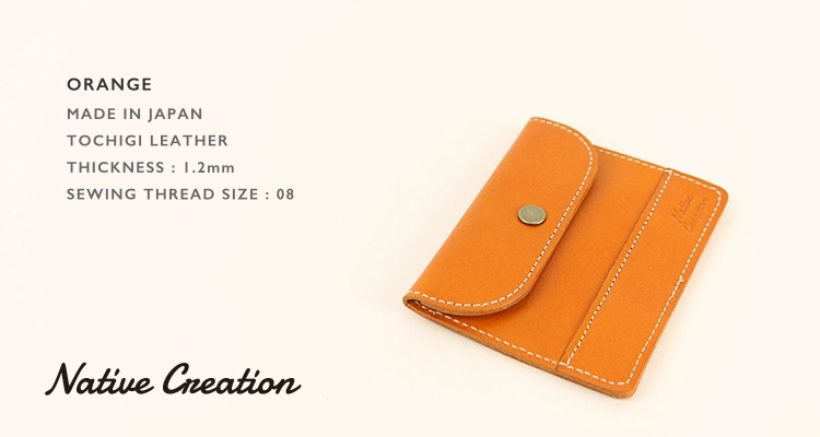 カードケース 栃木レザー メンズ レディース 本革 日本製 牛革 シンプル カード入れ 名刺入れ ギフト プレゼント |  | 07