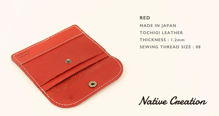 カードケース 栃木レザー メンズ レディース 本革 日本製 牛革 シンプル カード入れ 名刺入れ ギフト プレゼント |  | 06