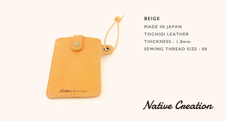 カードケース 栃木レザー メンズ レディース 本革 日本製 牛革  カードポシェット カード入れ パス入れ ケース 薄型 ギフト ユニセックス |  | 08