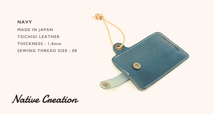 カードケース 栃木レザー メンズ レディース 本革 日本製 牛革  カードポシェット カード入れ パス入れ ケース 薄型 ギフト ユニセックス |  | 03