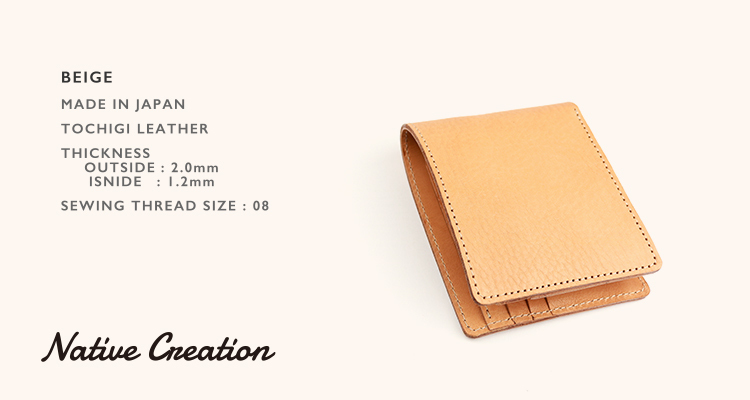 栃木レザー 財布 二つ折り メンズ レディース 日本製  本革 牛革 ソフトシュリンクオイルレザー カード入れ 小銭入れ 札入れ ギフト プレゼント |  | 07
