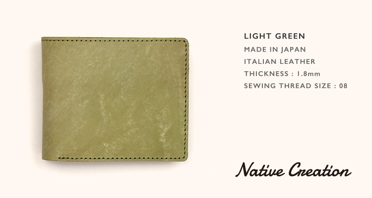 【イタリアンレザー】本革二つ折り財布 札入れ 小銭入れ 日本製 本革 シンプル パステル かわいいギフト プレゼント GIFT |  | 01