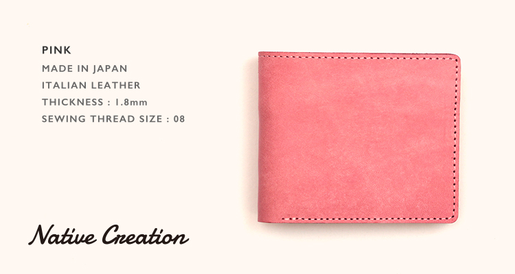 【イタリアンレザー】本革二つ折り財布 札入れ 小銭入れ 日本製 本革 シンプル パステル かわいいギフト プレゼント GIFT |  | 04