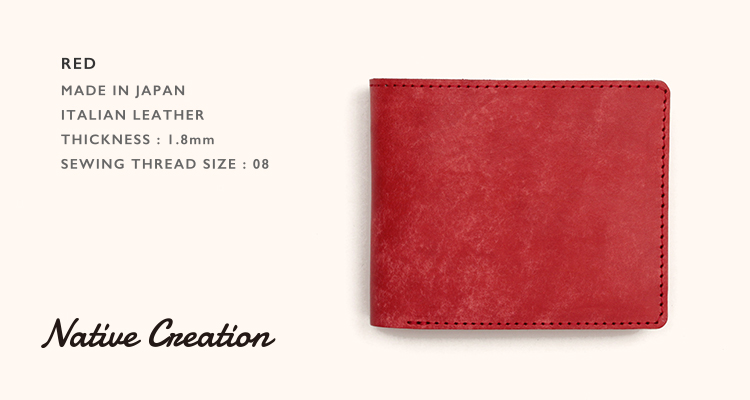 【イタリアンレザー】本革二つ折り財布 札入れ 小銭入れ 日本製 本革 シンプル パステル かわいいギフト プレゼント GIFT |  | 06