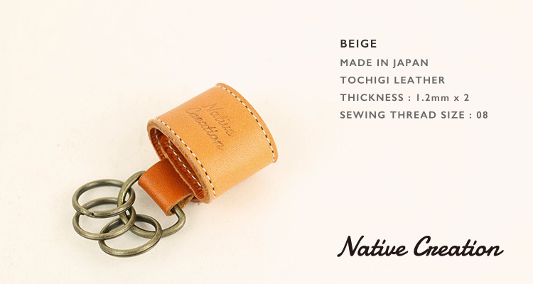 栃木レザー キーケース メンズ レディース 日本製 本革 牛革  便利 キーホルダー ギフト プレゼント GIFT |  | 08