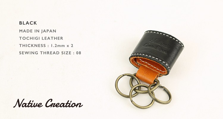栃木レザー キーケース メンズ レディース 日本製 本革 牛革  便利 キーホルダー ギフト プレゼント GIFT |  | 01