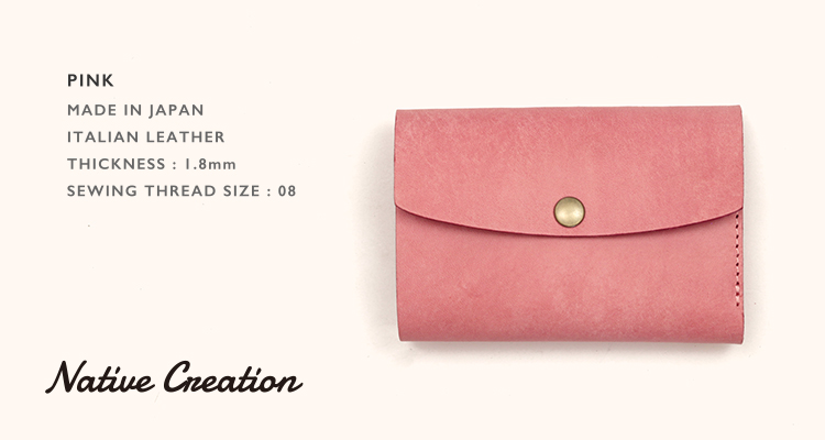 【イタリアンレザー】本革三つ折り財布 札入れ 小銭入れ 日本製 本革 パステル かわいいギフト プレゼント GIFT |  | 04