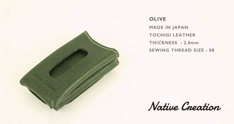 栃木レザー キーケース メンズ レディース 日本製 本革 牛革 ソフトシュリンクオイルレザー カードケース付 キーホルダー 鍵 ４連 |  | 02