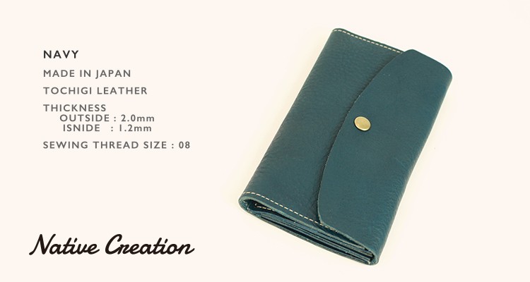 栃木レザー 長財布 財布 三つ折り メンズ レディース 日本製 本革 牛革 YKK ソフトシュリンクオイルレザー ユニセックス ギフト プレゼント |  | 03