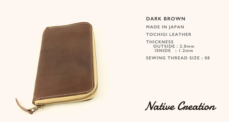 栃木レザー 長財布 財布 メンズ レディース 日本製  本革 牛革 YKK ファスナー ソフトシュリンクオイルレザー 収納 ユニセックス ギフト プレゼント |  | 04