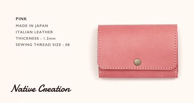 【イタリアンレザー】本革ミニ財布 小銭入れ カードケース コンパクト 日本製 本革 パステル かわいいギフト プレゼント GIFT |  | 04
