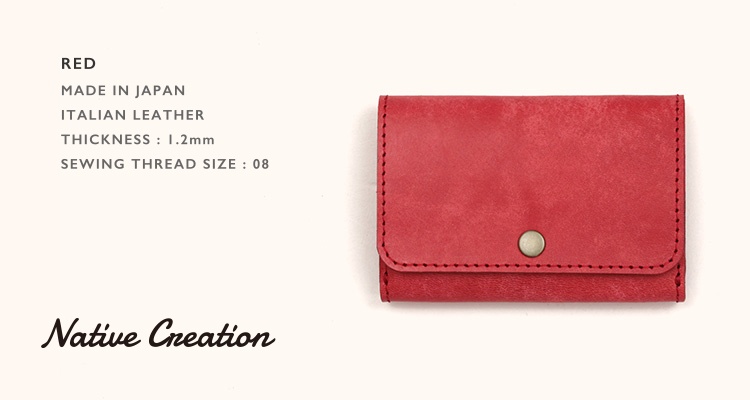 【イタリアンレザー】本革ミニ財布 小銭入れ カードケース コンパクト 日本製 本革 パステル かわいいギフト プレゼント GIFT |  | 06