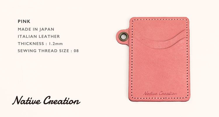 【イタリアンレザー】本革カードケース パスケース 定期入れ パステル かわいい 日本製 本革 ギフト プレゼント GIFT |  | 04