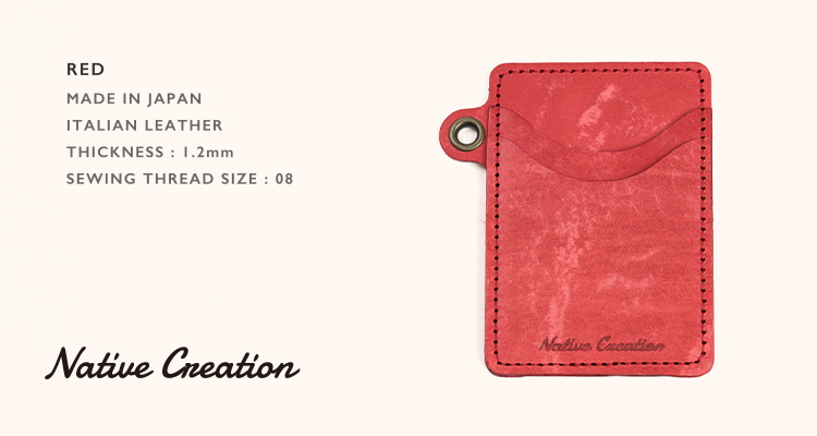 【イタリアンレザー】本革カードケース パスケース 定期入れ パステル かわいい 日本製 本革 ギフト プレゼント GIFT |  | 06