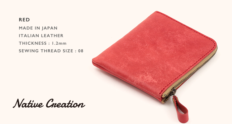 【イタリアンレザー】本革L字ファスナー薄型 ミニ財布 パステル かわいい 小銭入れ カード 小さい うすい 日本製 本革 ギフト プレゼント GIFT |  | 06