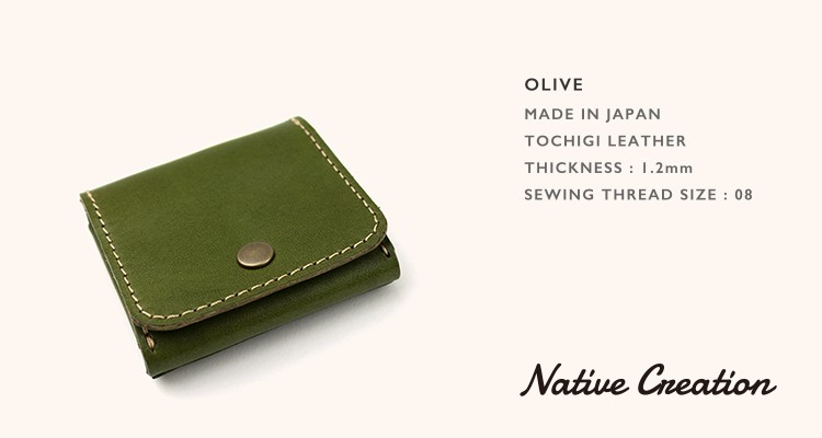 栃木レザー コインケース 小銭入れ メンズ レディース 本革 日本製 牛革 小さい 小型 ミニ コイン 小銭 財布 コンパクト ギフト プレゼント |  | 02