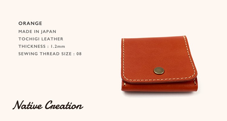 栃木レザー コインケース 小銭入れ メンズ レディース 本革 日本製 牛革 小さい 小型 ミニ コイン 小銭 財布 コンパクト ギフト プレゼント |  | 07