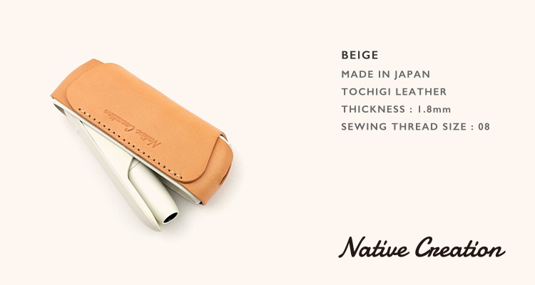 IQOS 3 / 3 DUO専用 本革 ケース 栃木レザー アイコス デュオ 専用ケース 電子タバコ カバー 収納 アイコスケース 日本製 ギフト プレゼント |  | 08