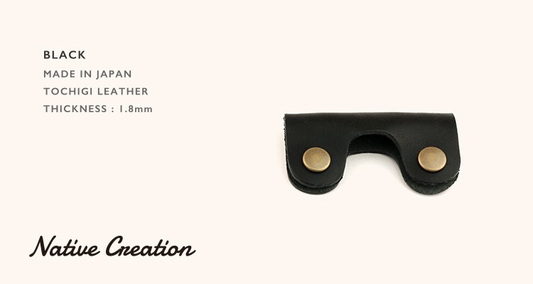 イヤホンコードホルダー 2個セット 本革 栃木レザー コードクリップ 収納 便利 革小物 メンズ レディース ユニセックス 日本製 ギフト プレゼント GIFT |  | 01