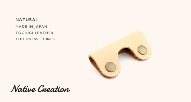 イヤホンコードホルダー 2個セット 本革 栃木レザー コードクリップ 収納 便利 革小物 メンズ レディース ユニセックス 日本製 ギフト プレゼント GIFT |  | 09