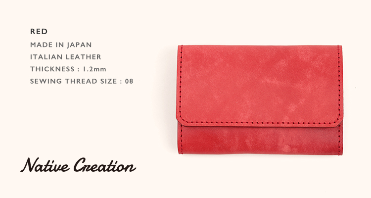 【イタリアンレザー】本革 カードケース 名刺入れ 大容量 日本製 本革 パステル かわいいギフト プレゼント GIFT |  | 06