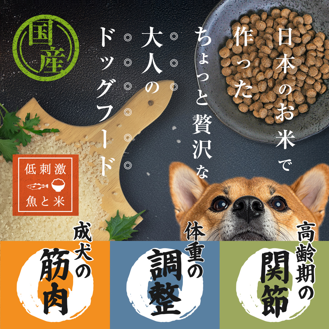 低刺激シリーズ　TOP