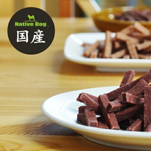 NativeDog 国産プレミアムジャーキー 【贅沢マグロ・贅沢馬肉】 | 
