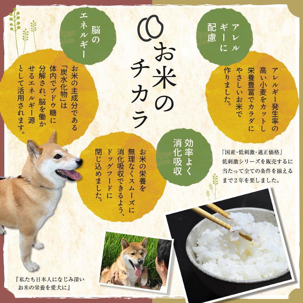 詳細 おもちゃ