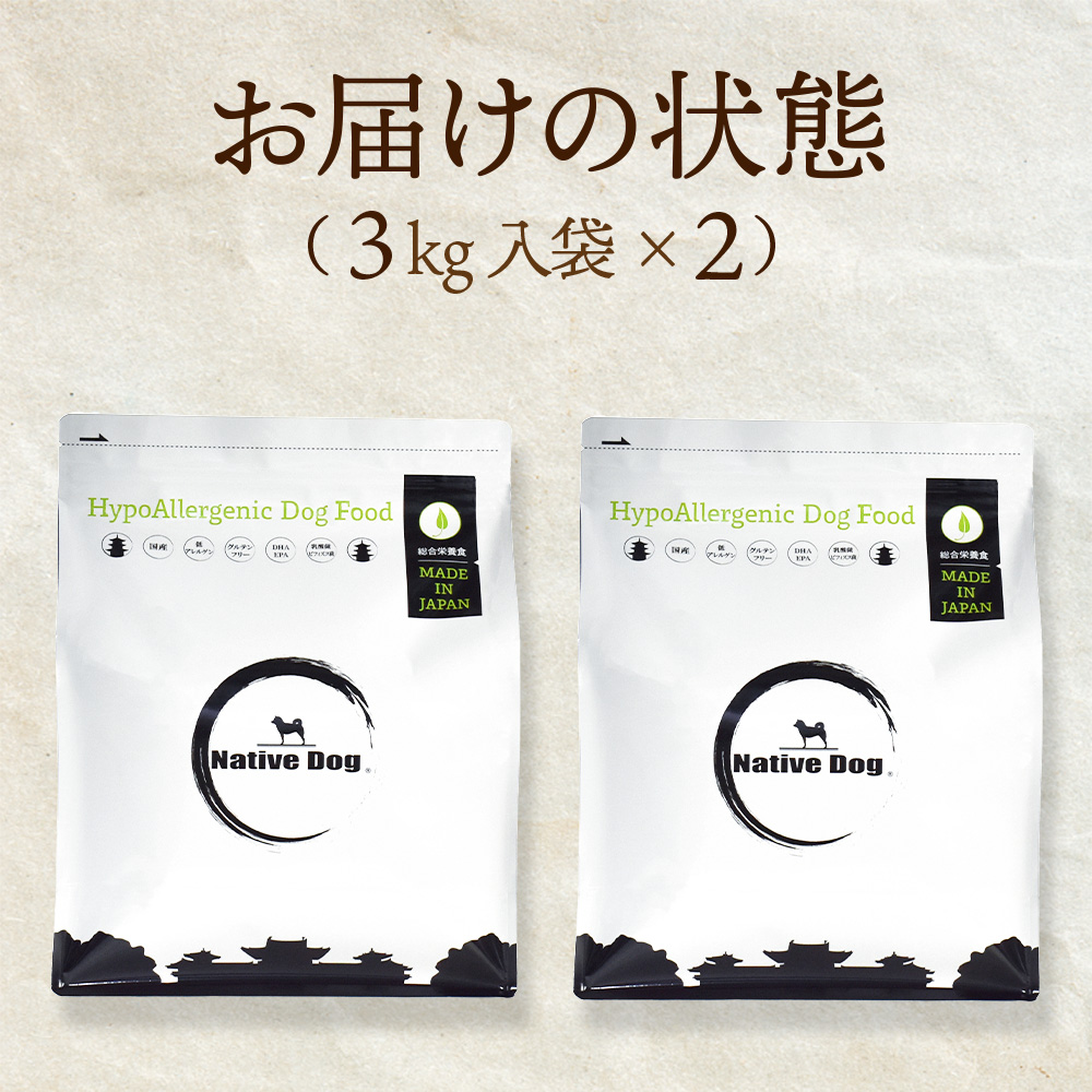 グルテンフリー様10セット グルテンフリーのおすすめ人気商品一覧 通販 - Yahoo!ショッピング