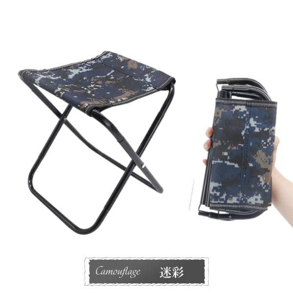 折りたたみ椅子 アウトドア チェア キャンプ 椅子 軽量 コンパクト 折りたたみチェア アウトドアチェア キャンプチェア 折り畳み椅子｜natsumikan-shop｜04